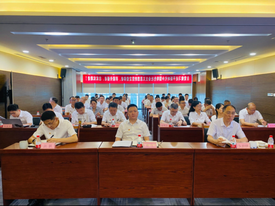 省国投<a href='http://d4al.interlec23.com'>十大赌网app下载</a>党委开展学习贯彻习近平新时代中国特色社会主义思想主题教育专题党课